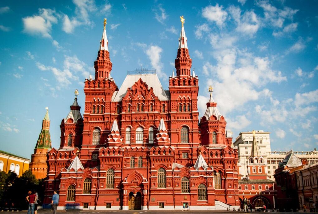 State History Museum Moscow 