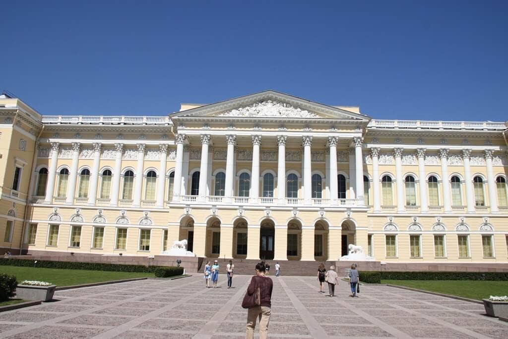 Russian State Museum