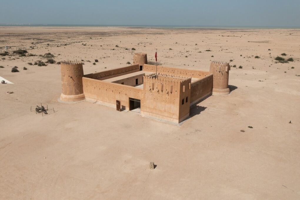 Al Zubara Fort Al thumama