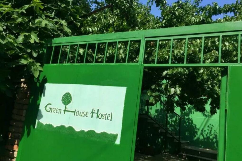 green-house-hostel
