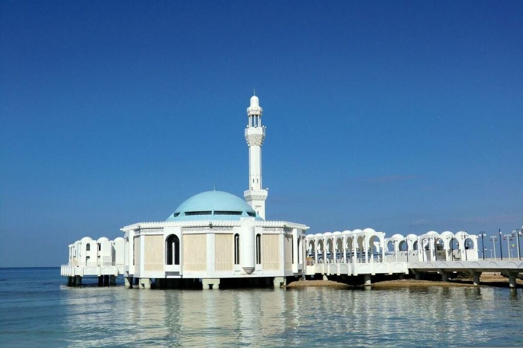 Saudi Arabia Mosque