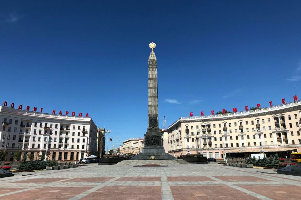 Victory Monument in Victory Square in Minsk, Belarus