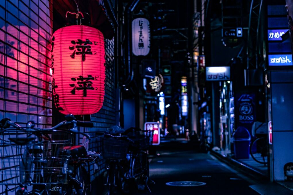 japan-alley