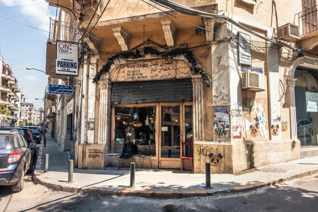 Vandalized store front in Beirut